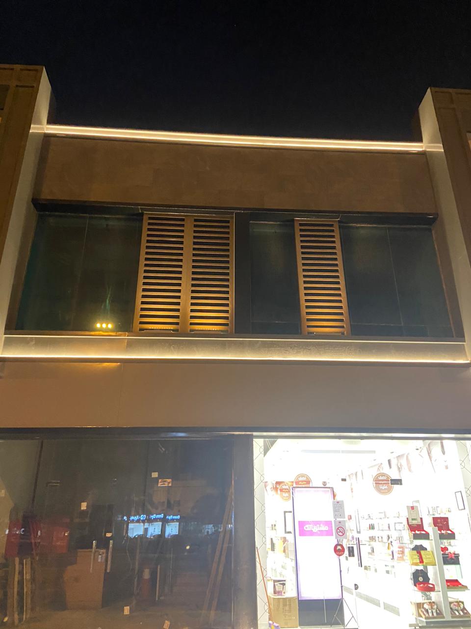 أسواق الجزيرة المرسلات - صورة 11