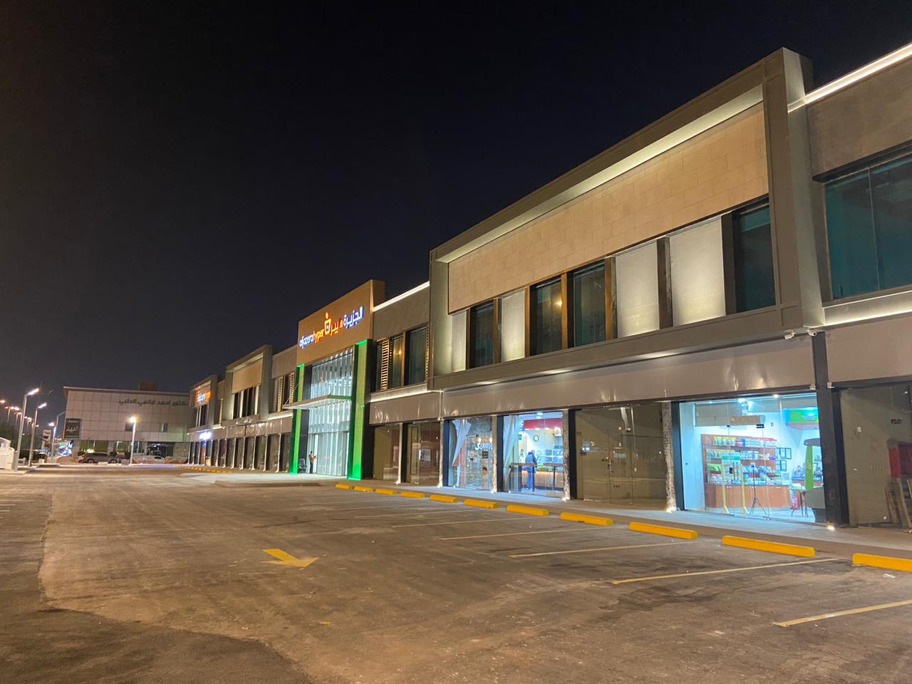 أسواق الجزيرة المرسلات - صورة 12