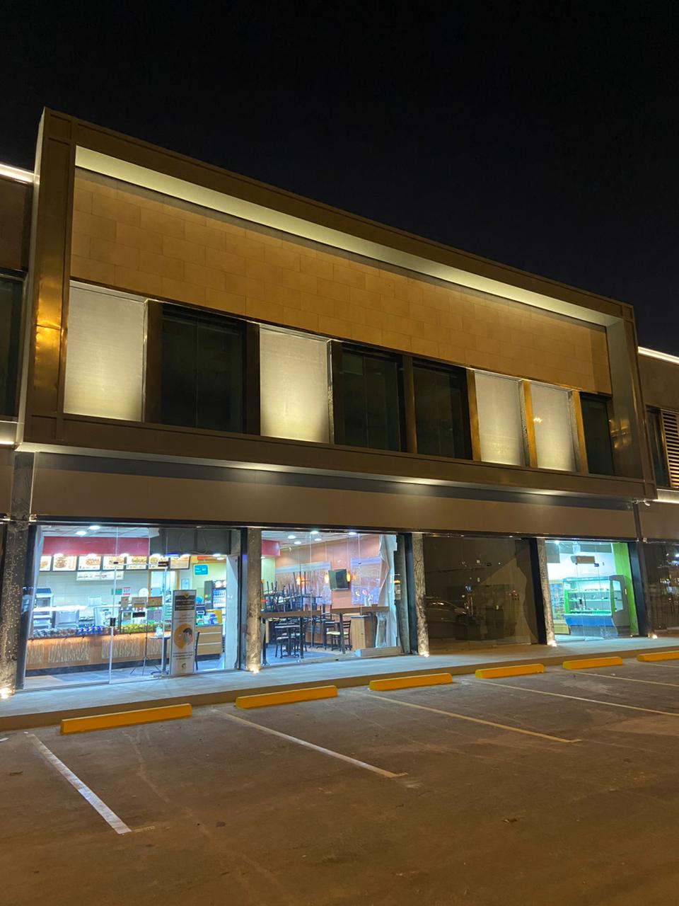 أسواق الجزيرة المرسلات - صورة 13