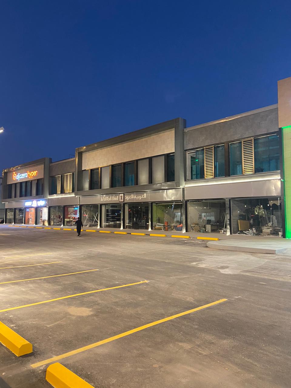 أسواق الجزيرة المرسلات - صورة 7